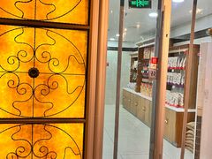 -桂顺斋(西花市店)