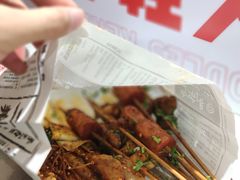 -乐乐姐超级土豆(中关村5号店)