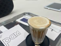 -Pam Coffee