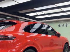 -优车会·V-KOOL威固(北山店)