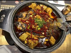 -烤匠麻辣烤鱼(万象城店)