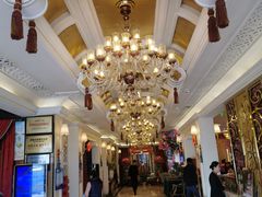 -好福记饭店(红梅公园店)