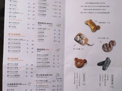 -奈雪的茶(印象城店)