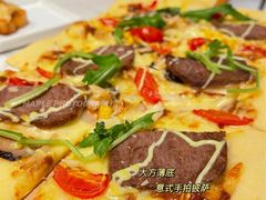 -必胜客(新辰里酒仙桥店)