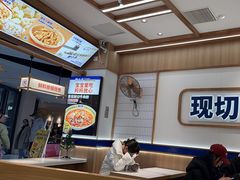 -粉小主·贵州酸汤牛肉粉(南京仙林金鹰店)