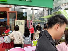 -奈雪的茶(苏宁广场店)