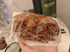 -慢熟面包店bud bread(孩儿巷店)