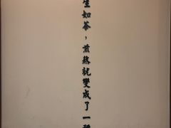 -小茶闲舍·观景商务茶馆(广州塔店)