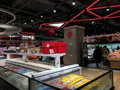 -盒马鲜生(领丰汇店)
