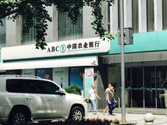 -中国农业银行(成都商鼎国际支行)