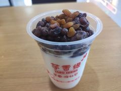 -芋香缘tarosweet(1天地店)