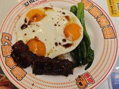 -可俊·港式茶餐厅(体育中心店)