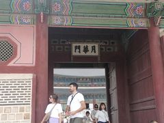 -景福宫