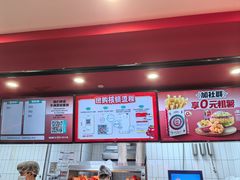 -塔斯汀中国汉堡(西湖景顺铂悦城店)