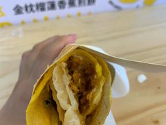 -2颗鸡蛋煎饼(北京路天河城店)