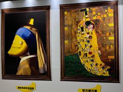 -合景·悠方(成都店)