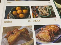 -民信老铺(双皮奶博物馆店)