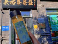 门面-吴裕泰茶莊(大栅栏店)