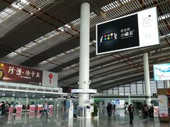 -常州奔牛国际机场
