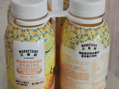 -沃尔玛(摩尔广场店)