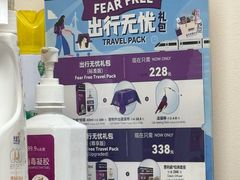 -申普宠物医院(总院)