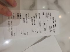 -牛吃草牛肉面(甬港南路店)