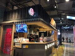门面-寿奶茶·鲜奶与茶(合生汇购物中心店)