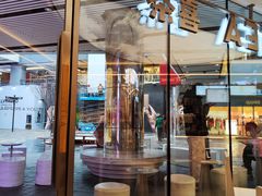 -喜茶(北京三里屯太古里店)