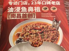 -羊子两室一厅