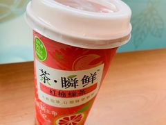 -全家便利店(大连路二店)