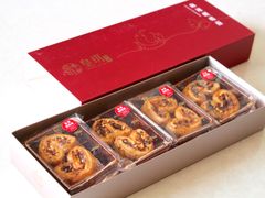 -皇玥(尖沙咀店)