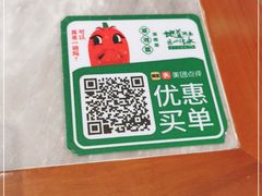 -望湘园·湖南菜(颛桥万达店)