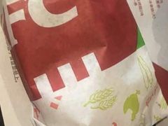 愤怒的汉堡-肯德基(鲁迅路店)