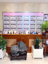 -北京俪婴妇产医院(朝阳大悦城店)