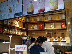 -都市甜心(印象城店)