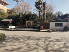 -新川办餐厅