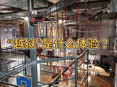-运动派(北京店)
