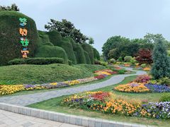 -南京银杏湖乐园