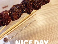 烤油边-烤满分·东北烧烤(首经贸店)