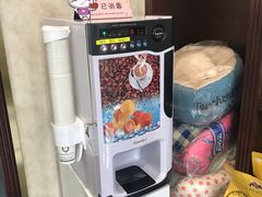 -宠爱国际动物医院· 猫科· 外科·中兽医(长白店)