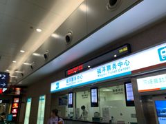 -浦东1号2号航站楼(地铁站)