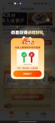 -奈尔宝·儿童乐园·亲子餐厅(星河湾店)