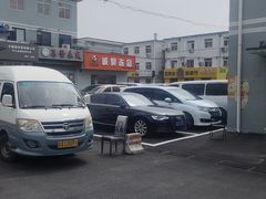 -京深海鲜市场(光彩路店)