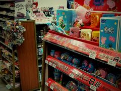 -全家便利店(兴贤路二店)