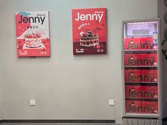 -静宜和她的朋友(星海广场店)