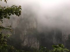 -百色大石围天坑群