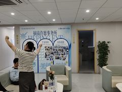 -上海大学附属上海和平眼科医院