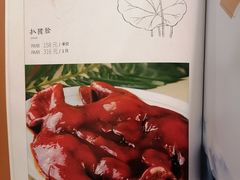 -玉华台饭庄(裕中西里小区店)
