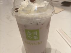 -奈雪的茶(金鹰广场店)