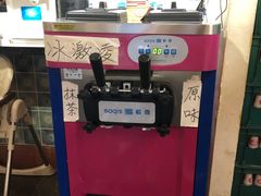 -八角锄烧·肉火锅(天河城店)